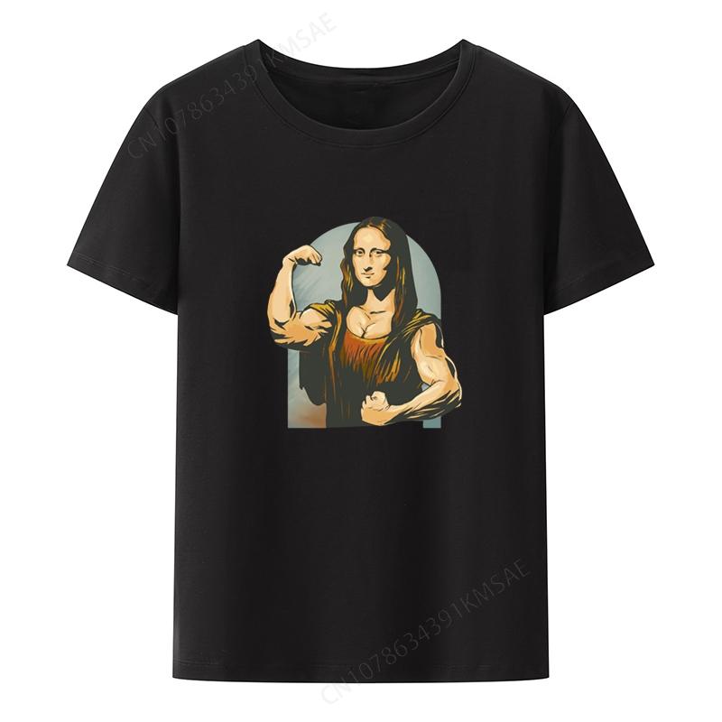 Strong Mona Lisa Parody Picture Print T-shirt Funny Tee Gift Short-sleev Woman Clothes Trending