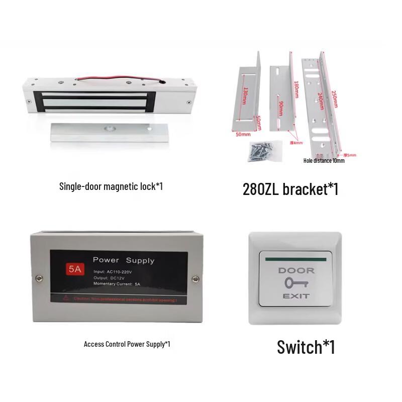 Access Control Single Door Magnetic Lock Kit