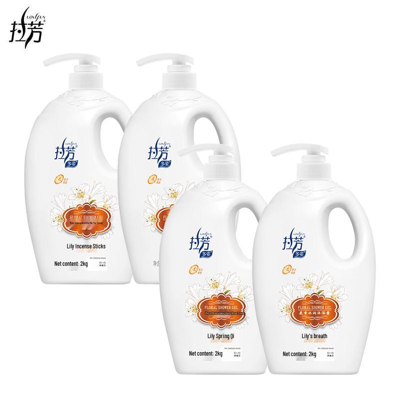 Lafang Moisturizing Floral Shower Gel 4-Pack