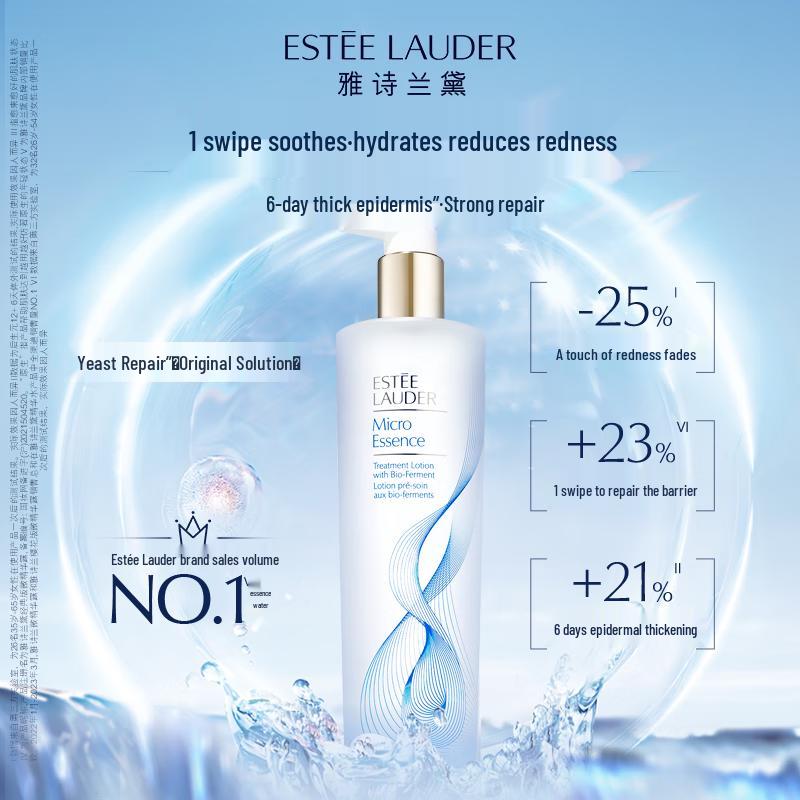 Estee Lauder Micro Essence Treatment Lotion