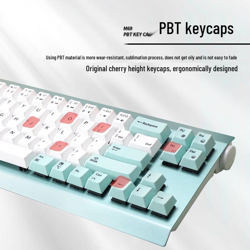 Double Shell M69 Tri-Mode Silent Mechanical Keyboard