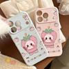 Strawberry Head Star Person for iPhone17 Apple 16promax Mobile Phone Case 15 All-inclusive 14 New 13 Women 12
