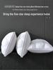 Five-Star Hotel Pillow: Supportive and Non-Collapsible, Ideal for Deep Sleep and Cervical Protection In Homes or Dorms.