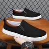 Canvas Shoes Men's Summer New Men's Shoes One-pedal Casual Cloth Shoes Men's Work Casual Work Shoes Men's Trendy Shoes