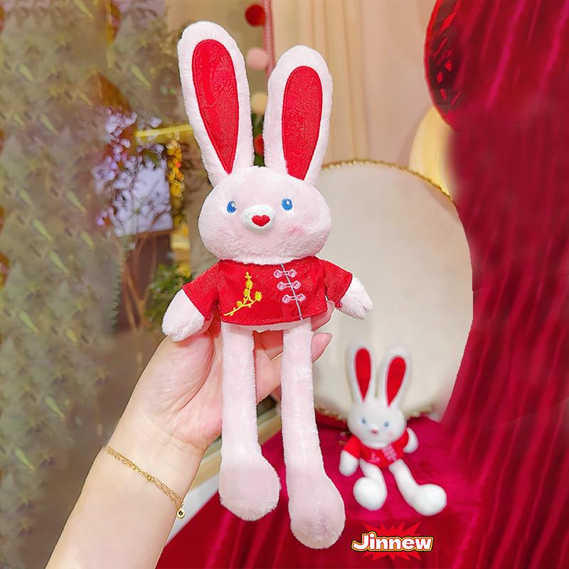Charming Plush Bunny Keychain Soft And Cuddly Rabbit Keychain For Fun Style