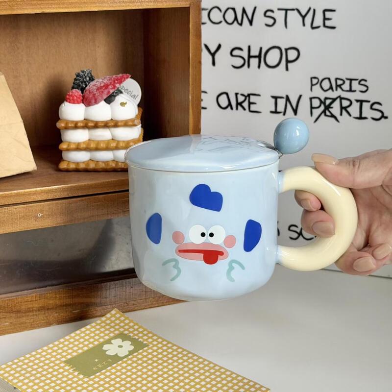 Stylish Ceramic Mug with Lid and Spoon