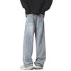 New Spring and Autumn Wide-leg Jeans Men's American High Street Retro Washing Old Wide-leg Trousers
