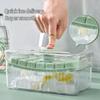 Press Type Ice Cube Tray With Storage Box Ice Maker Ice Box Ice Bucket Mould Fast Freeze Large Capacity For Beer Kitchen Gadget