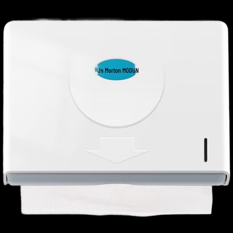 Morton Drill-Free Plastic Bathroom Tissue Box
