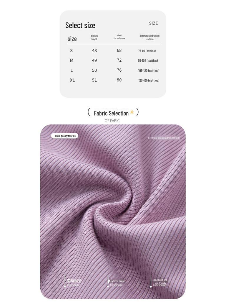 Women's Slim High Collar Short Sleeve T-Shirt with Chest Pads