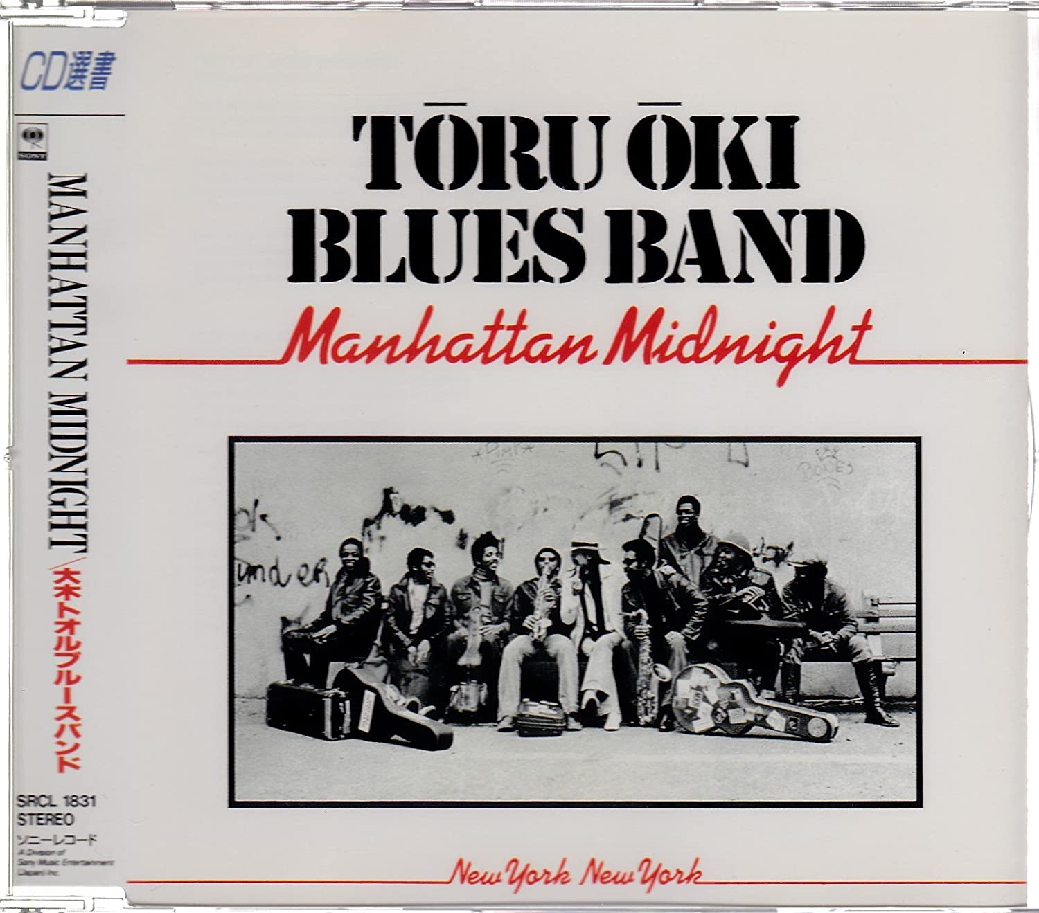 

CD TORU OKI ManhattanMidnight SRCL1831 Japan Japanese PopRock Used