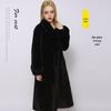 Autumn/Winter Long Stand-Collar Leather and Fur Socialite Wool Coat