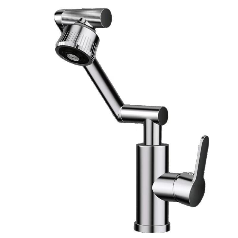 Stainless Steel Robotic Arm Swivel Basin Faucet