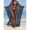 Plus Size Sexy Cover Up, Women's Solid Black See Through Lace Batwing Sleeve Tie Back Loose Fit Maxi Beach Kaftan Dress Without Bikini