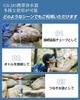 New GreeShow Portable Water Disaster Emergency Disaster Prevention Simple Water For Mountain Reusable Japanese [2024 Arrival] Purifier, Prevention,