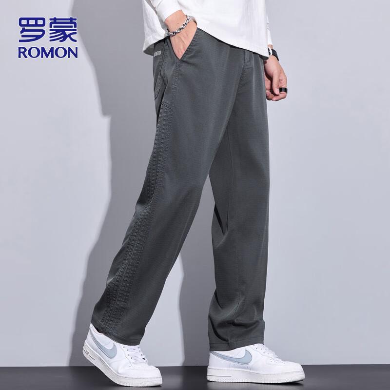 ROMON Men's Autumn/Winter Loose Fit Straight-Leg Casual Pants