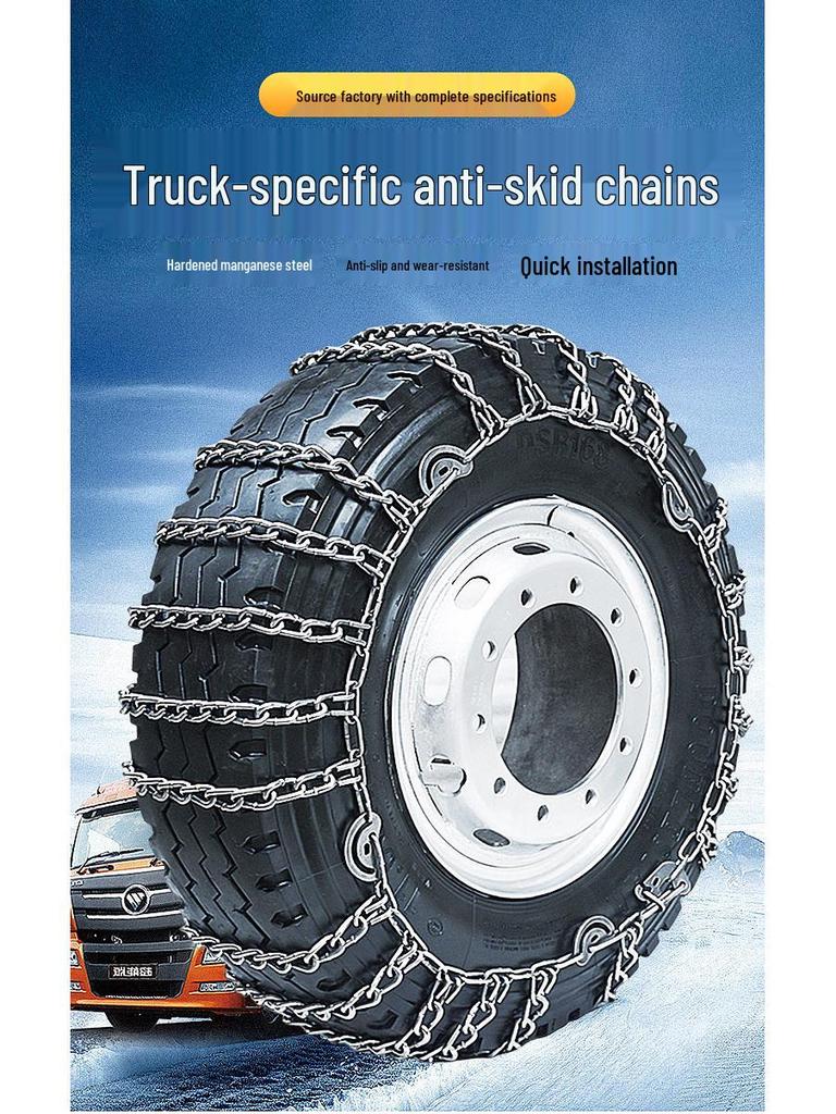 Thickened Snow Chains for Dongfeng, FAW, Sinotruk, Jiangling, Yuejin Trucks