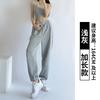 White Gray Velvet Sweatpants Women's Pants Autumn and Winter New Casual and Thin Leggings Sweatpants Loose Small Wide-leg Pants