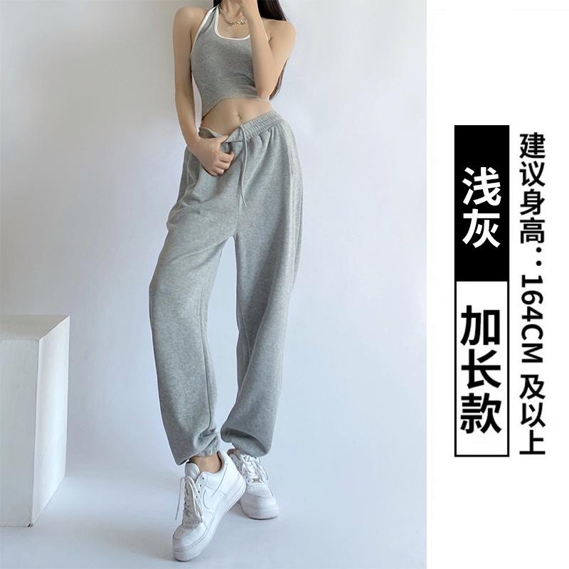 White Gray Velvet Sweatpants Women's Pants Autumn and Winter New Casual and Thin Leggings Sweatpants Loose Small Wide-leg Pants