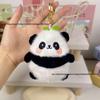 Panda Plush Keychain: Cute Bag Charm & Small Gift