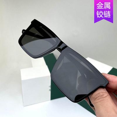 Men'S Sunglasses, Advanced Trendy Sunglasses, The Same Uv Protection For Driving And Driving