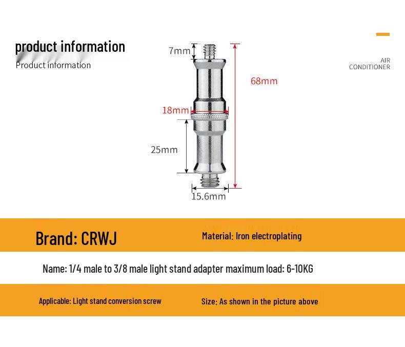 1/4 to 3/8 M4 M5 M6 M8 Screw Adapter for Tripod, Pan/Tilt Camera, Hot Shoe Mount & Light Stand