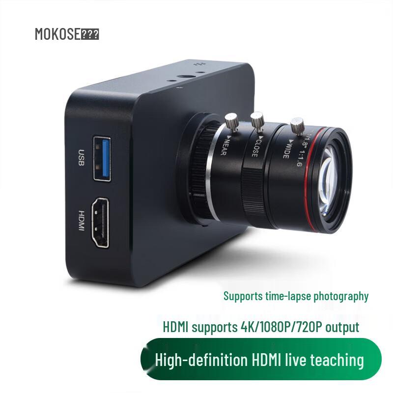 

Mokes 4K HDMI USB камера для прямої трансляції