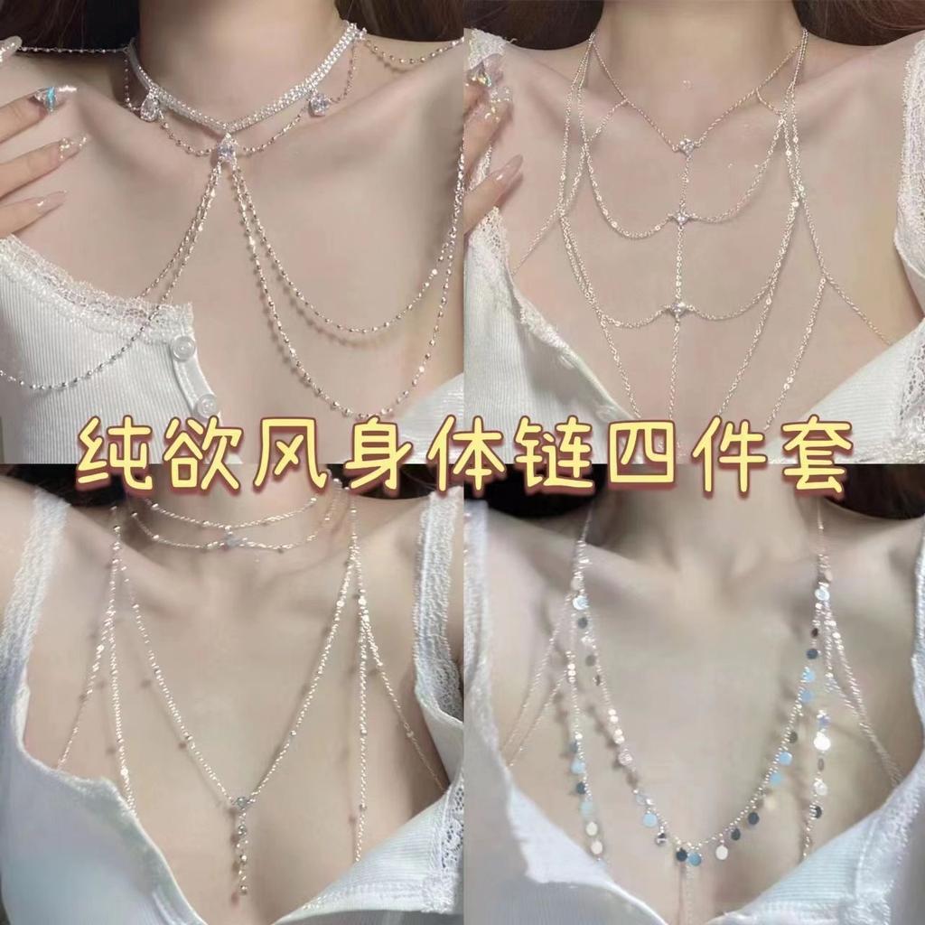 Rhinestone Body Chain, Sweet Cool Bikini Accessory, Trendy Women Holiday Clavicle Jewelry