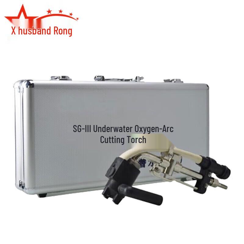 Underwater Arc Cutting Tool