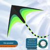 1.6m Weifang Grassland Kite - Easy Fly