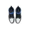 Jordan 1 High FlyEase Royal CQ3835-041