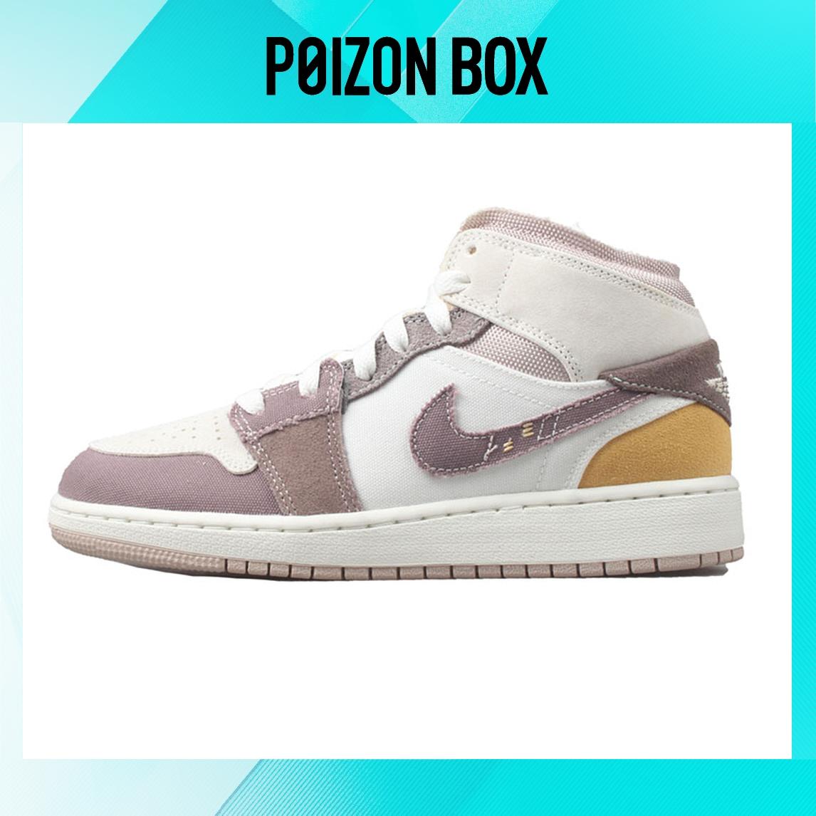 

кроссовки Jordan 1 Mid SE Craft Taupe Haze (GS) DZ4466-102