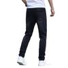 Men's Casual Small Straight Jeans Pants Fashion Wide Leg Pants Solid Color Jeans