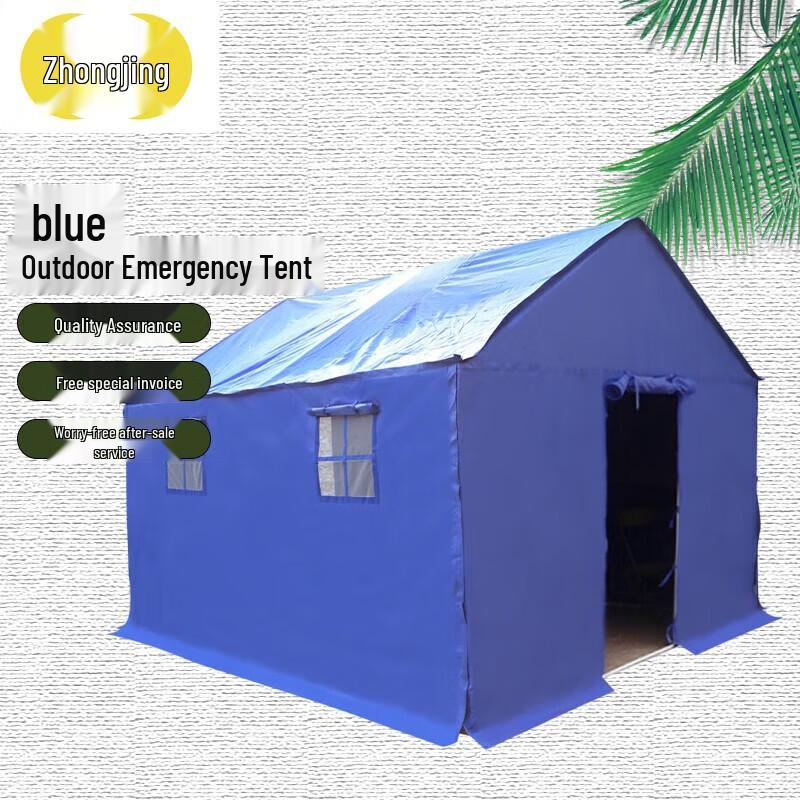 Zhongjing Emergency Rescue Tent