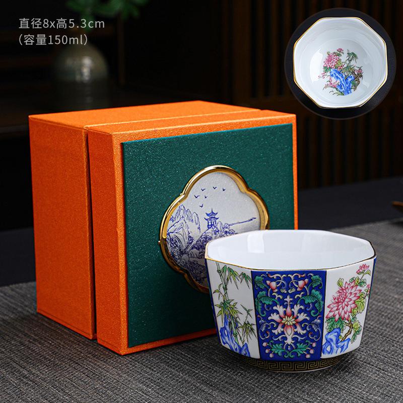 Enamel Master Eight Directions Tasting Personal Single Cup Hand-painted Gold Kung Fu Tea Set Gift
