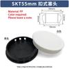 Durchmesser 5mm-60mm SKT Schnallenstecker PP-Kunststoff/Nylon Dekorabdeckung Möbel Diebstahlschutz Türdichtungsabdeckung Rutschfest/LanglebigLeise