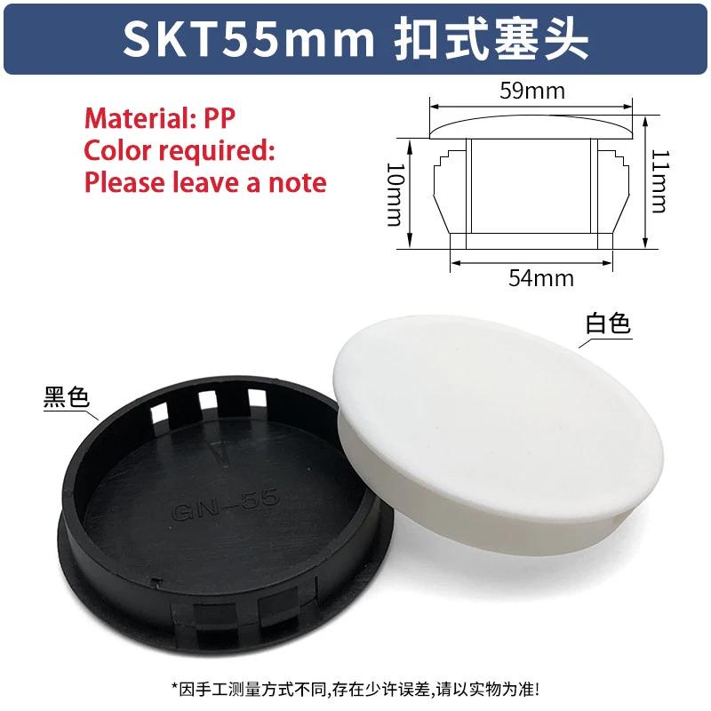Durchmesser 5mm-60mm SKT Schnallenstecker PP-Kunststoff/Nylon Dekorabdeckung Möbel Diebstahlschutz Türdichtungsabdeckung Rutschfest/LanglebigLeise