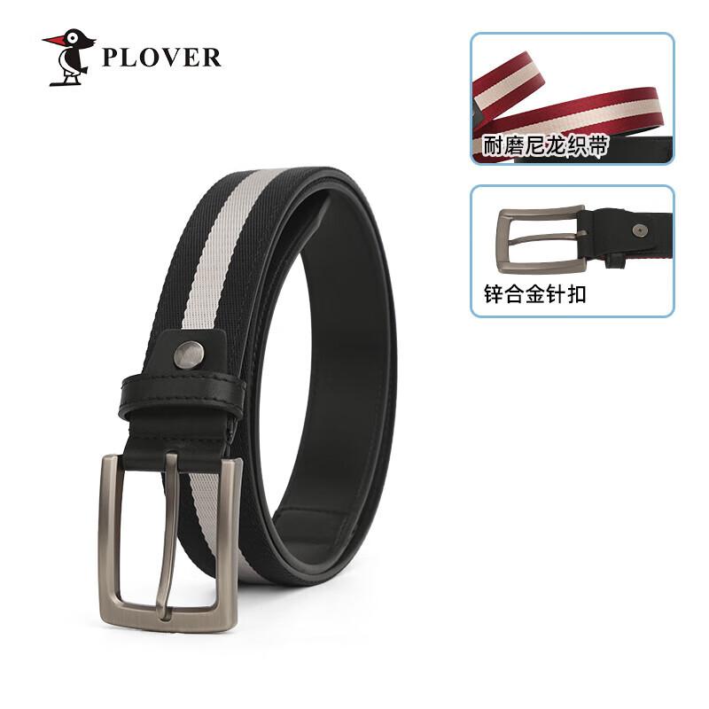 Мужской кожаный ремень PLOVER