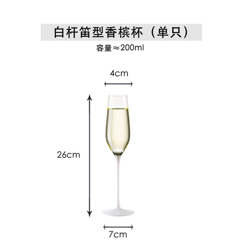 

Vintage Tall Olive Green Glass Champagne Flute Glasses green Stems Bridal Table Wedding Decor Toasting Glasses 101-200ml