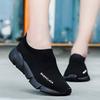 Cloth shoes medium sports shoes light shoes black large size not tired feet
