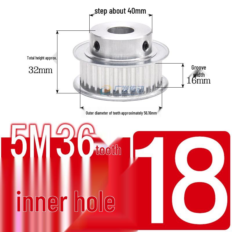 Stepped Timing Pulley 5M, 36 Teeth, T-Slot Width 16/21/27, Bore 5-25mm, BF Type.