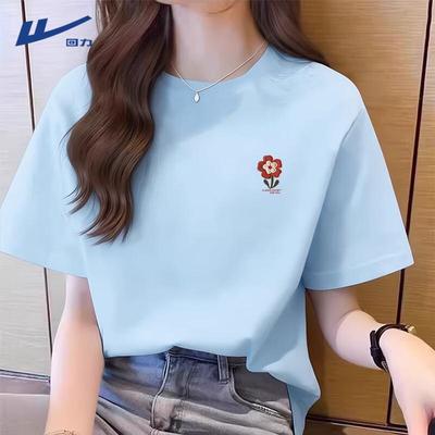 Huili Lässiges Baumwoll-T-Shirt für Damen