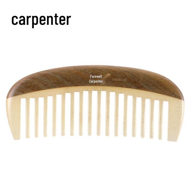 Подарочный набор: Гребень Mujiang из жадеита, сандалового дерева и рога овцы, цвет: коричневый