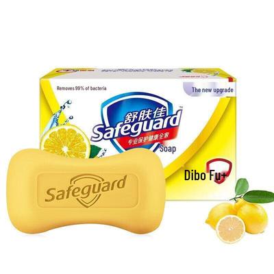 Safeguard Seifenstück mit Zitronenduft (12er Pack)