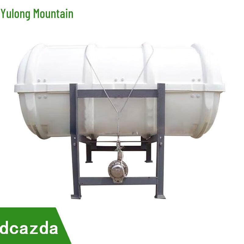 Marine Fiberglass Life Raft Storage Barrel