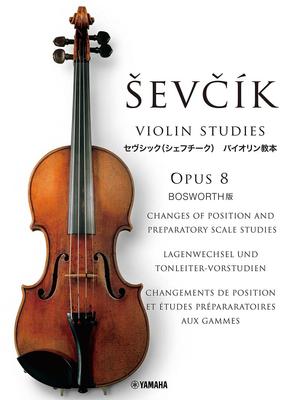 Sevsik Geigenlehrbuch OPUS8 (Chefsik)