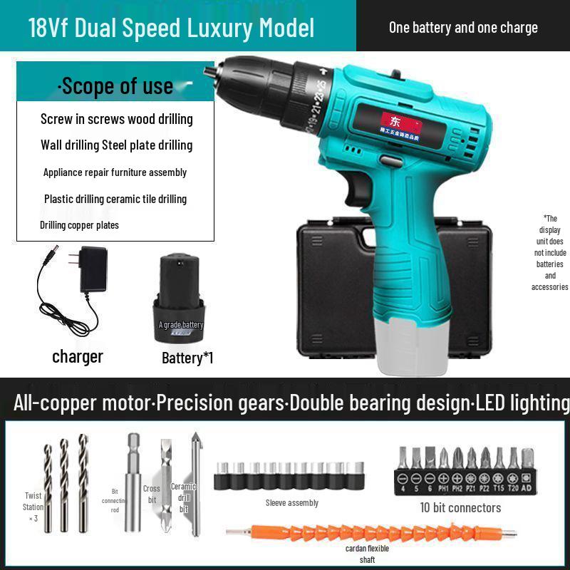 Model Electric Rechargeable Hand Drill: Multifunctional Lithium Battery Impact Screwdriver.