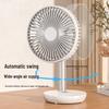 Compact Oscillating Desk Fan with 4000mAh Battery, USB Charging, Timer, Silent Operation - Ideal for Home or Office