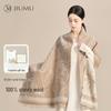 JIUMU Women's Wool Jacquard Shawl Scarf