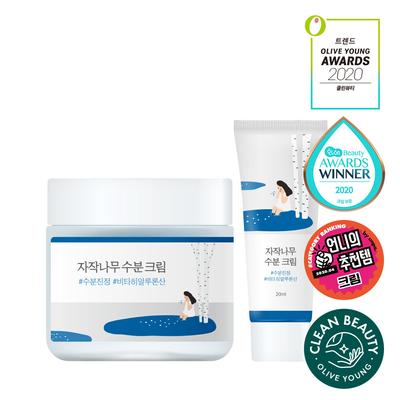 Birkensaft Feuchtigkeitscreme 80ml + 20ml Spezialset